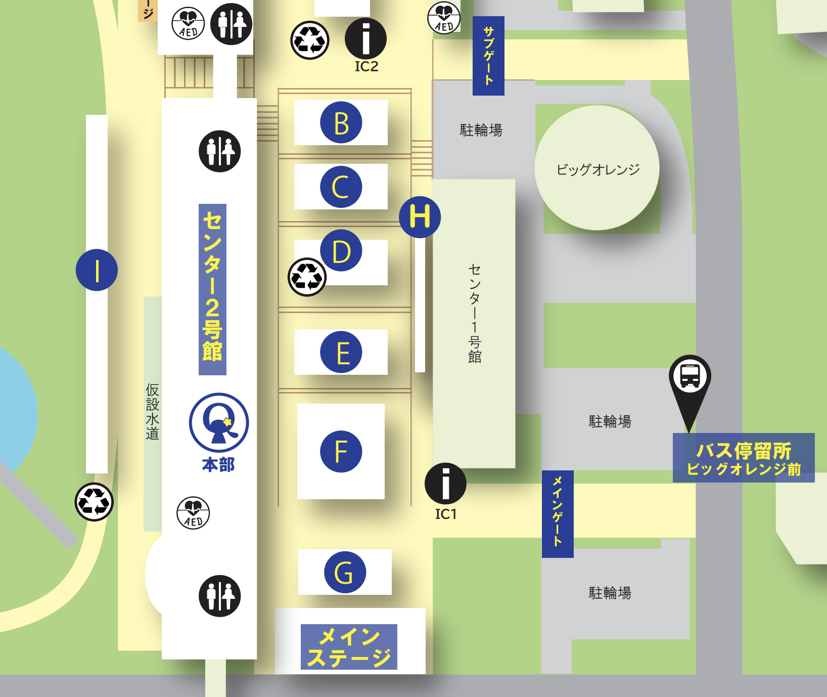 センターゾーン周辺マップ