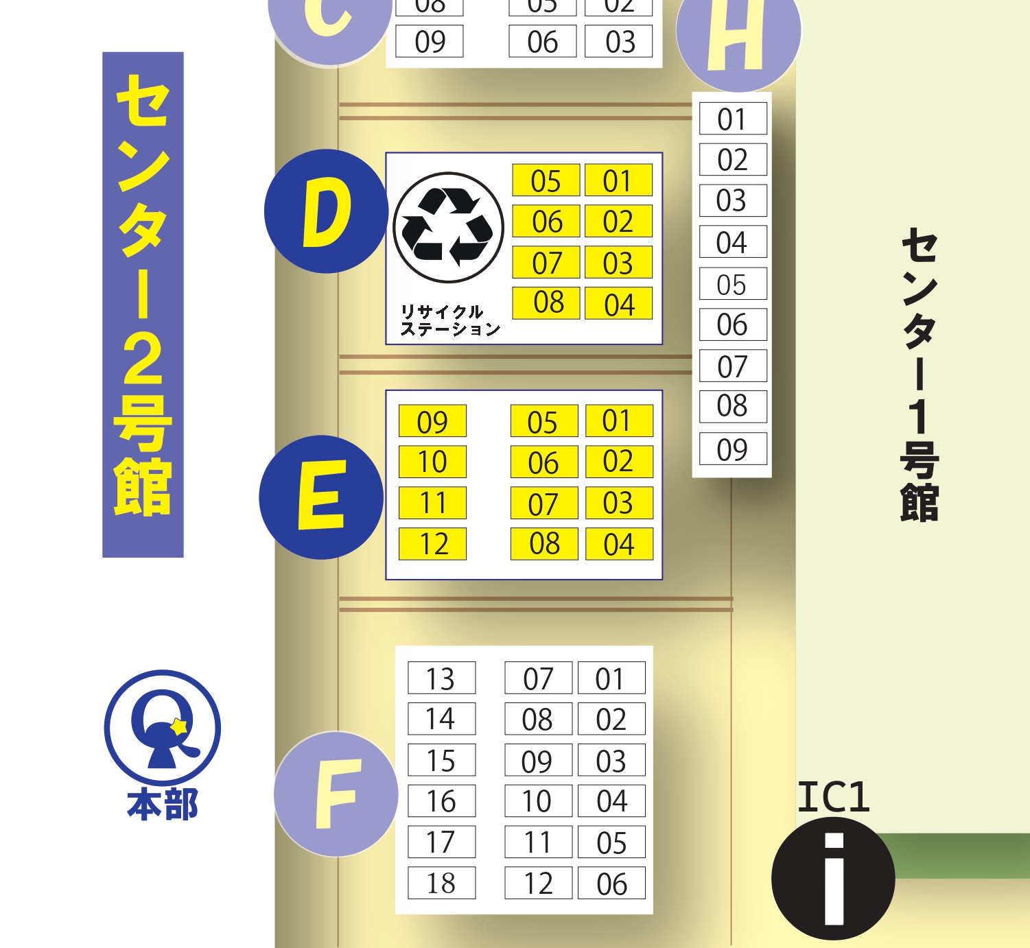 会場マップ