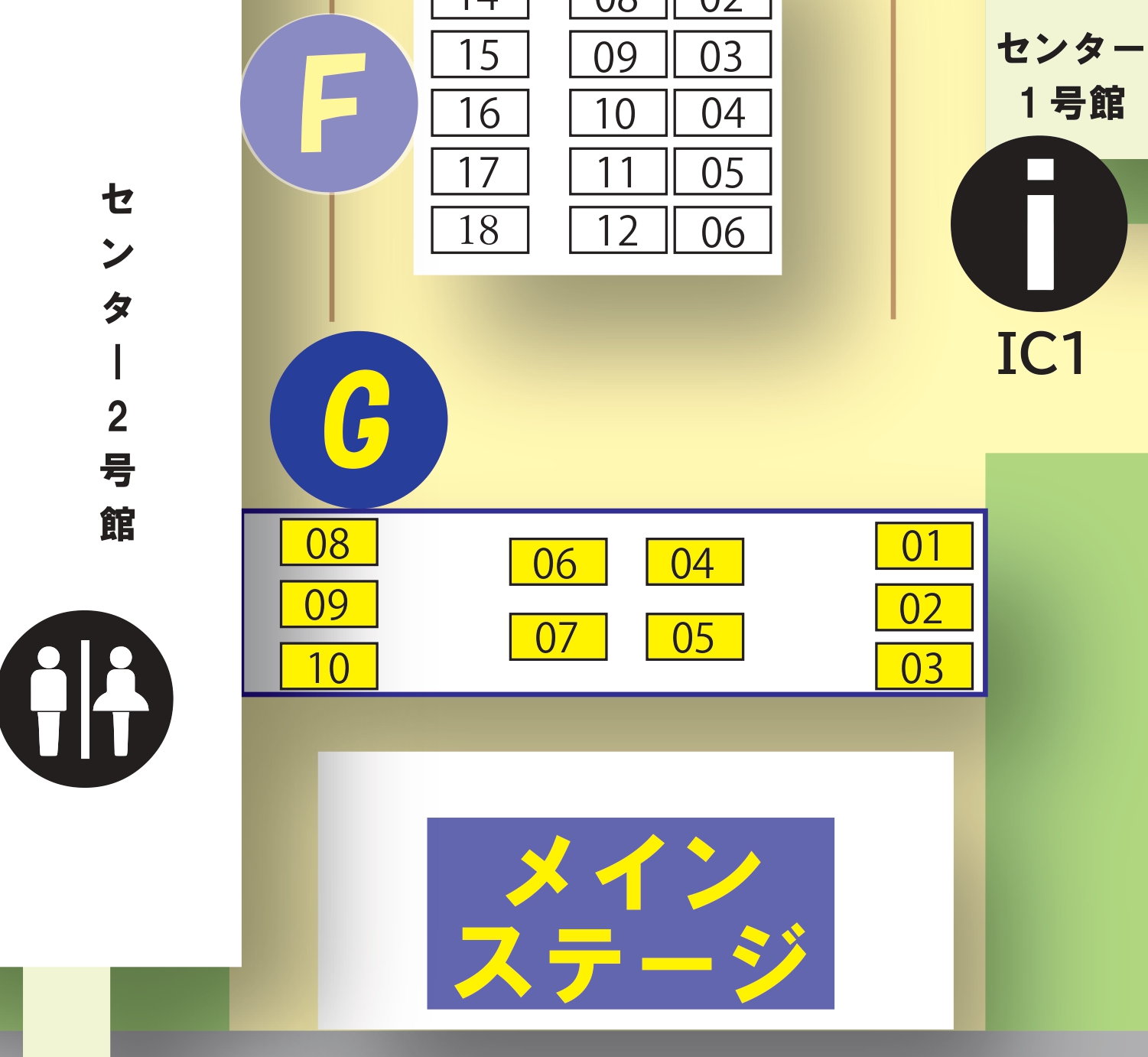 会場マップ