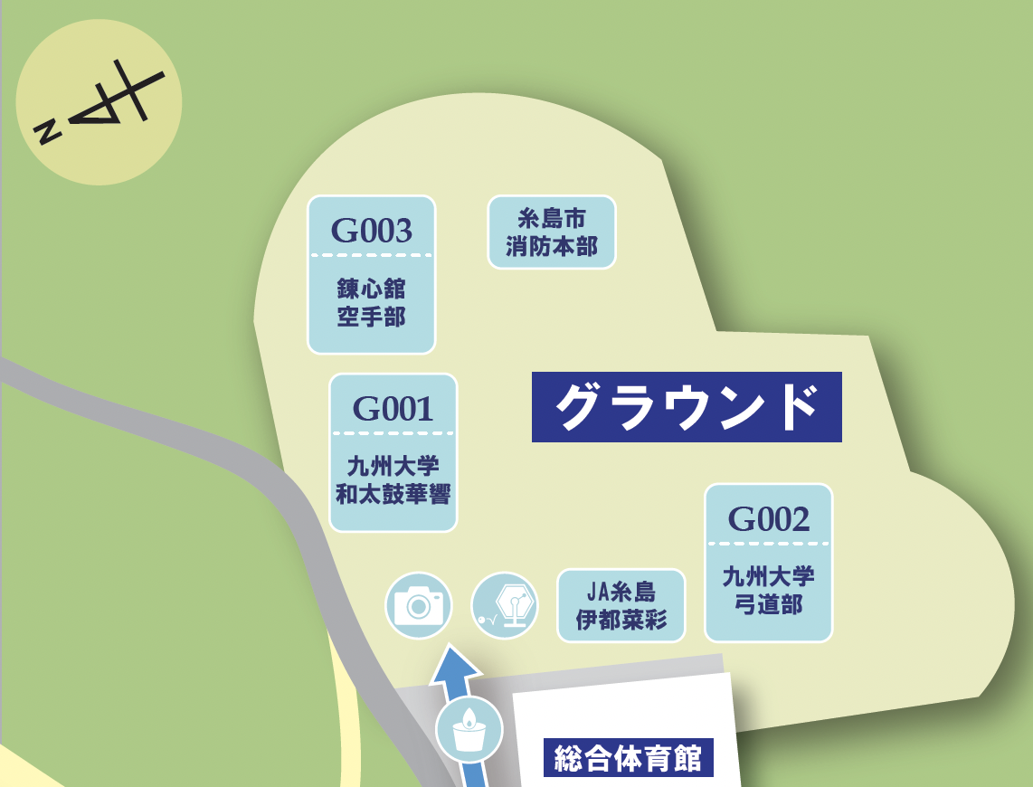 会場マップ