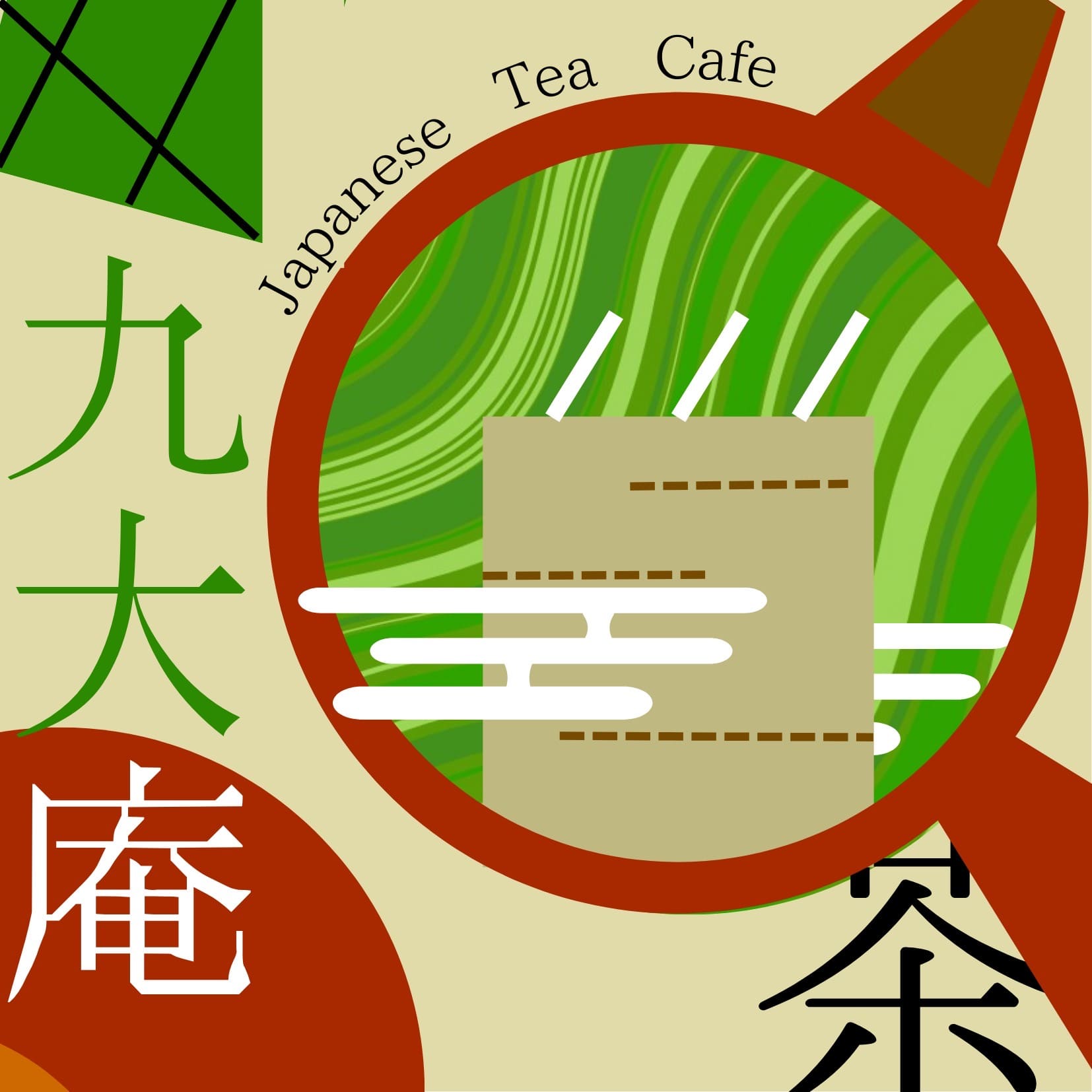 九大庵 ~Japanese tea cafe~
