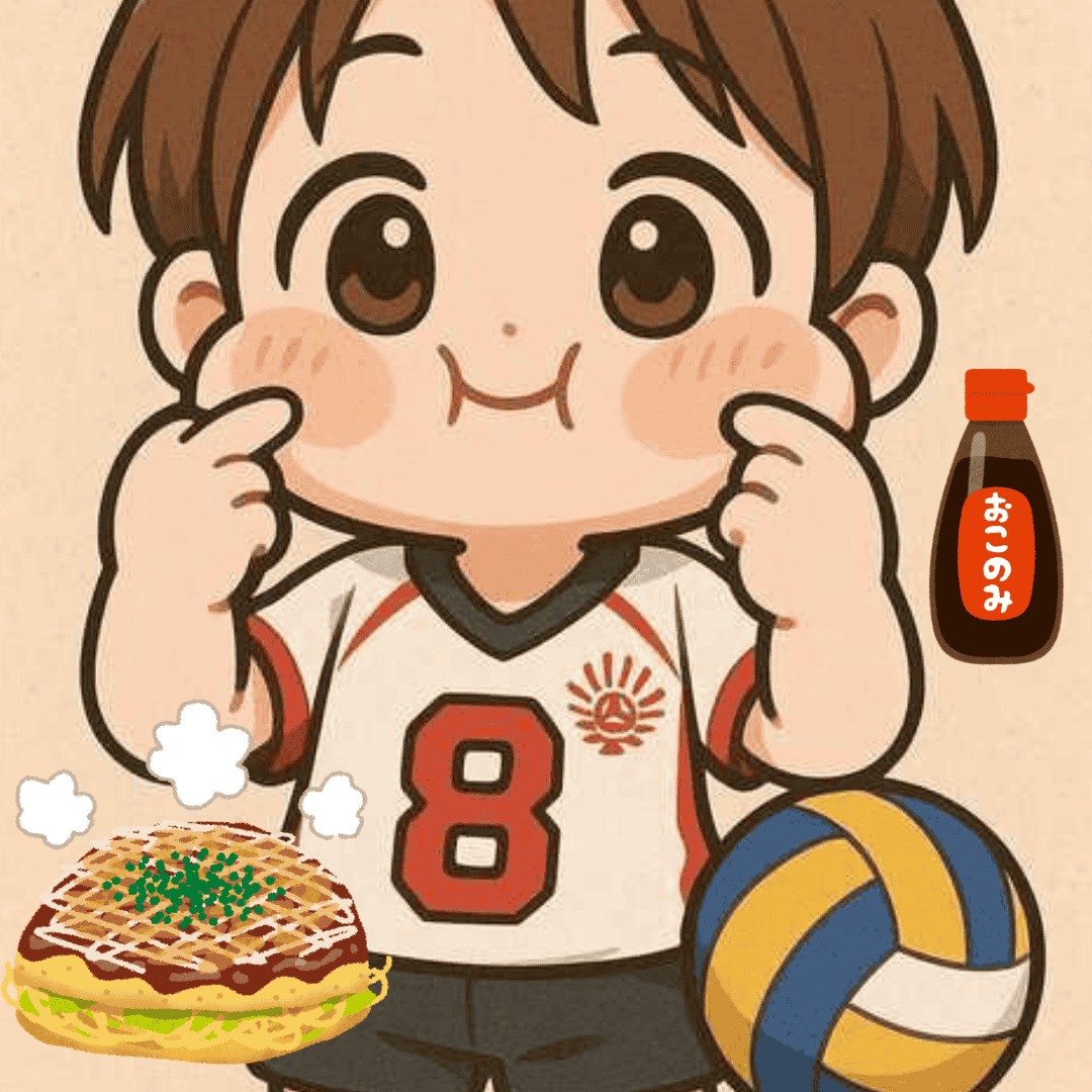バレー部特製!広島風お好み焼き