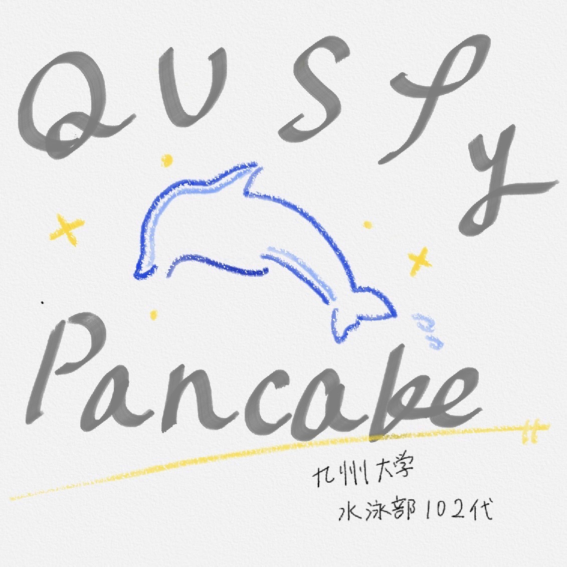 QUSTy Pancake