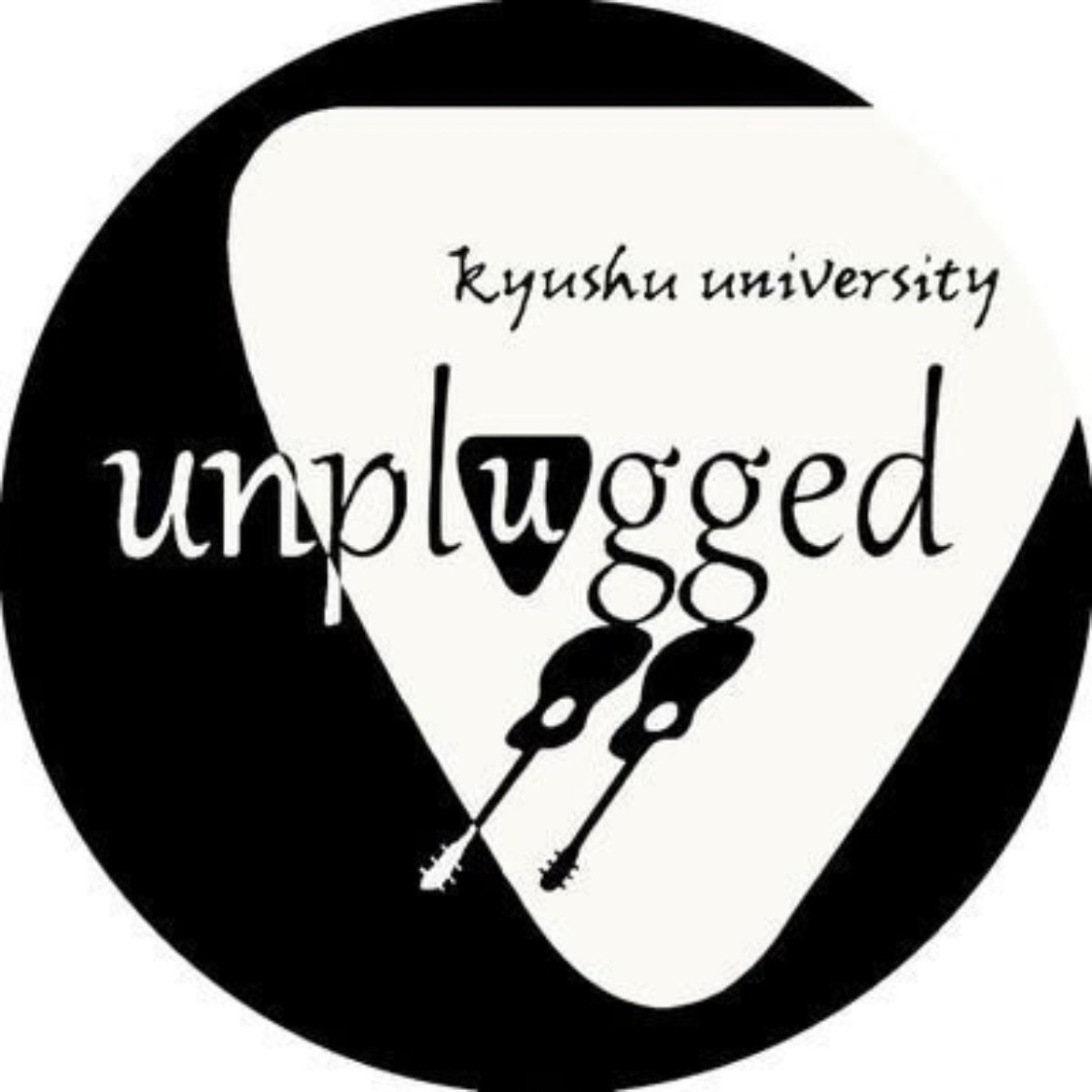 九大unplugged